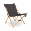 Zempire Roco Lounger